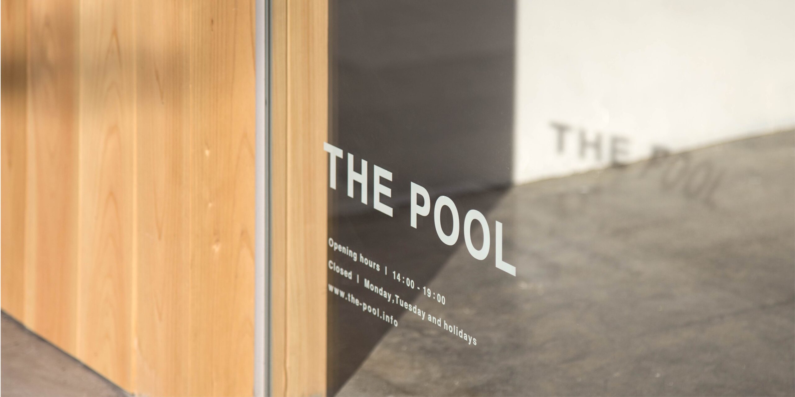THE POOL