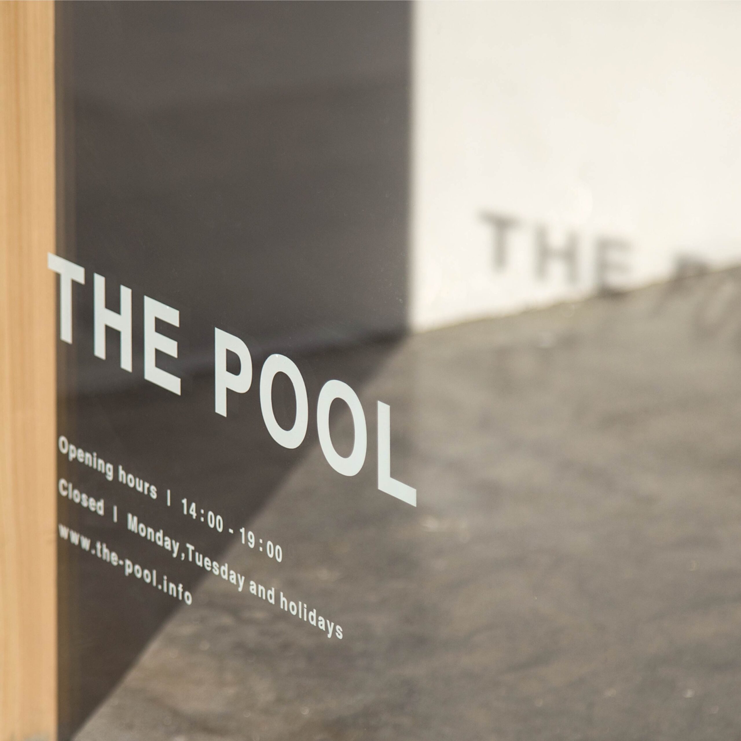 THE POOL
